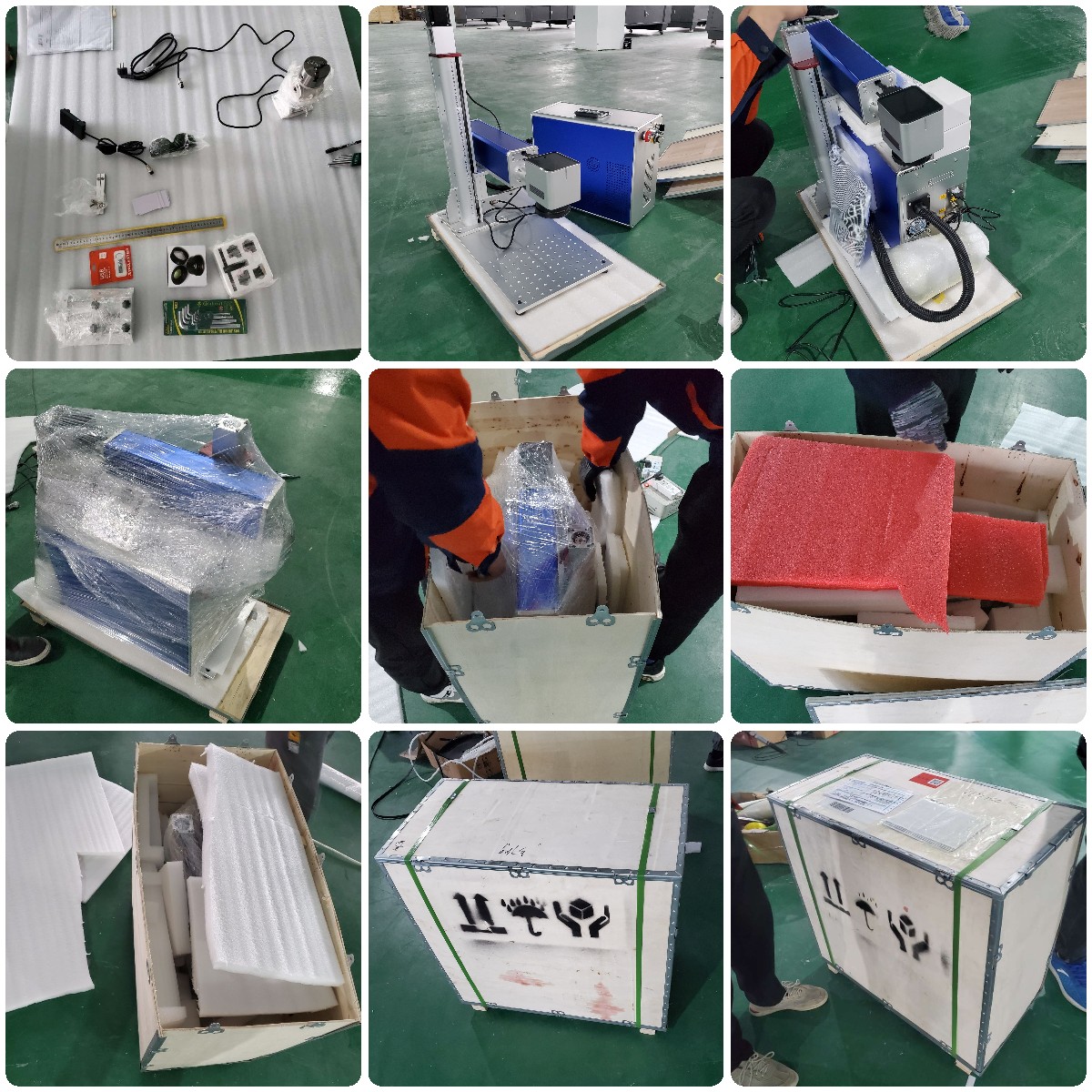 稿定 导出 -20211118-114232