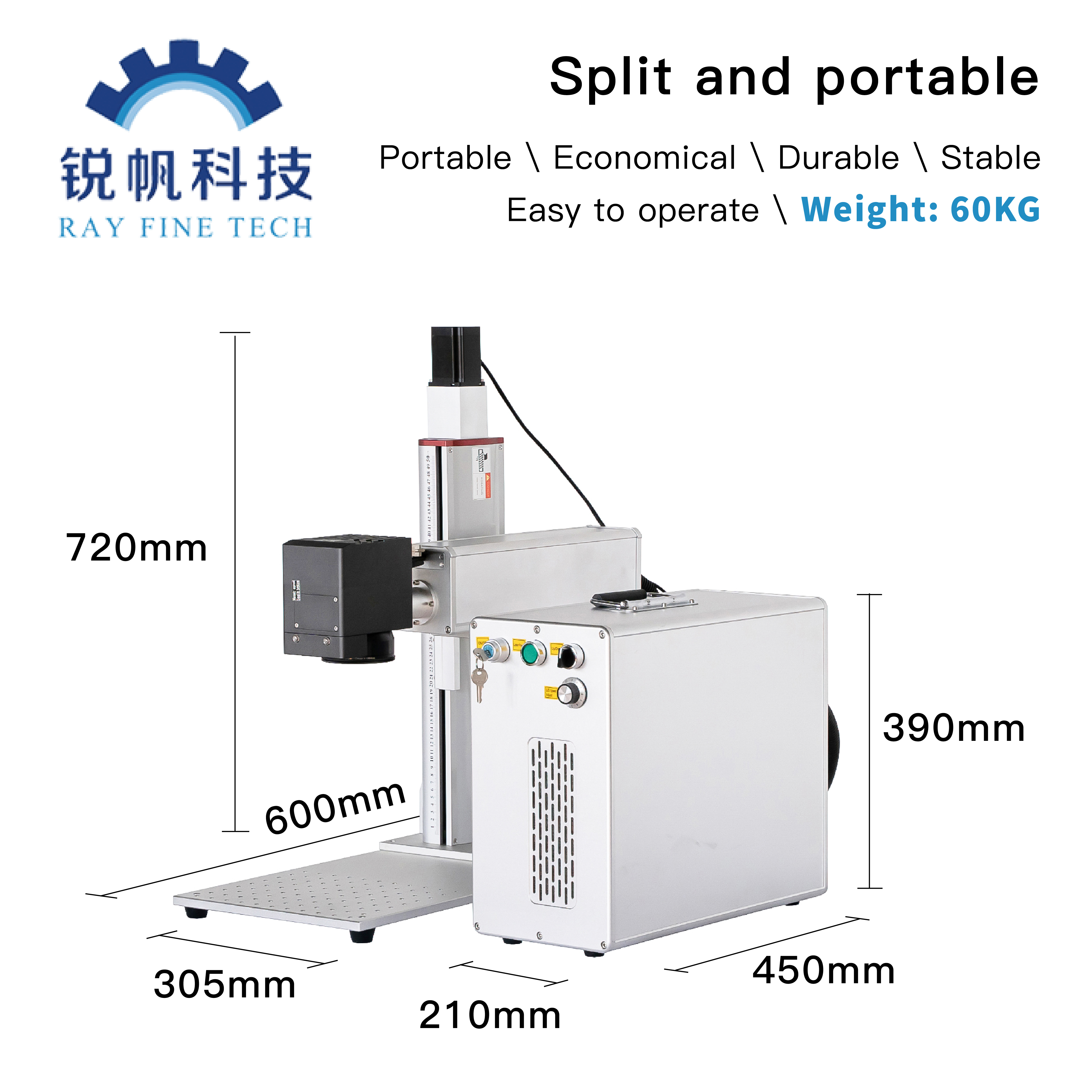 主图_画板 1 副本