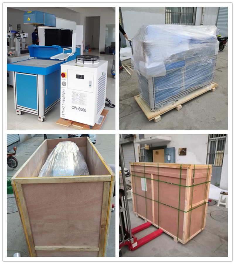 CO2 3D 动态 聚焦 机器 包装